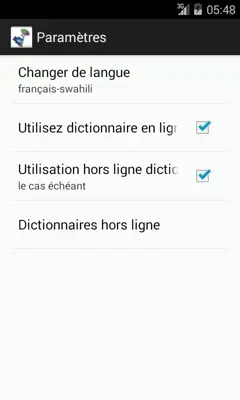 French-Swahili Dictionary android App screenshot 11