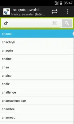 French-Swahili Dictionary android App screenshot 14