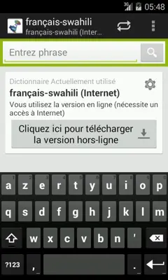 French-Swahili Dictionary android App screenshot 15